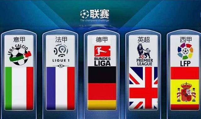 護籃框壓制