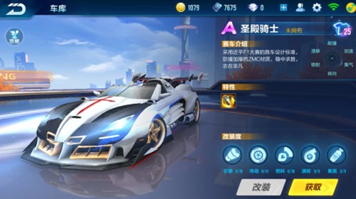 从南到北 从南到北