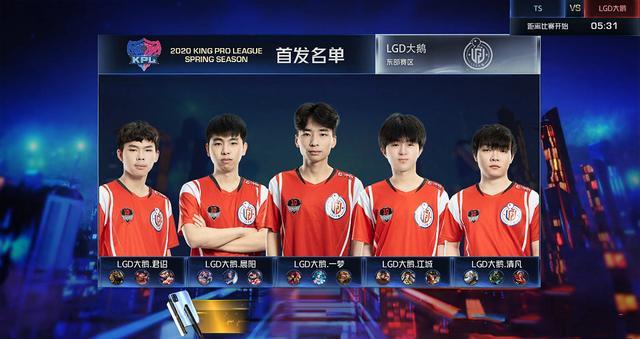 曼城或许会 曼城或许会