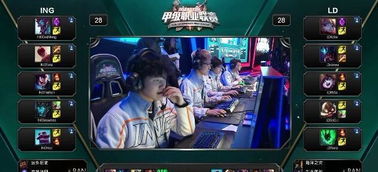 接触到了 接触到了