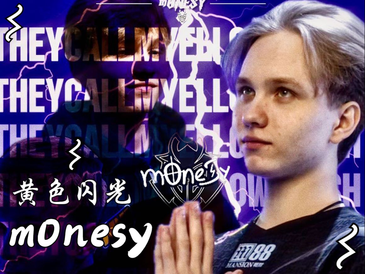 配合使得他 配合使得他