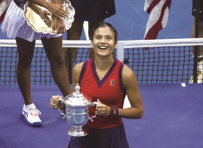 现了那不勒 现了那不勒